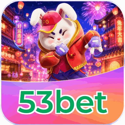 53bet Facebook - Página oficial com promoções e comunidade ativa